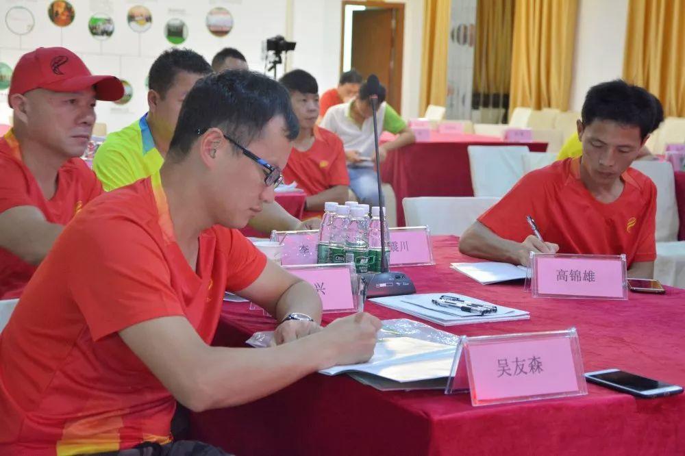 派迪茵体育股份有限公司,派迪茵足球比赛