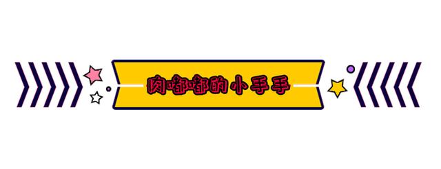 为什么怀孕有不一样的肚型,为什么怀孕妈妈很胖孩子却很小