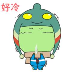 冬季暖桌神器,冬季暖手暖脚被窝神器