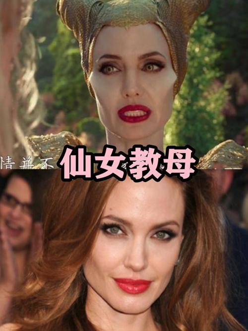 女神卸妆后的样子,女神卸妆后的视频