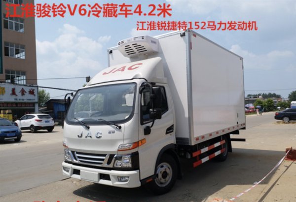 程力专汽冷藏车直销,程力最新款冷藏车