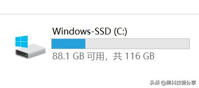 win10系统保留空间清理,电脑如何彻底关闭运行程序