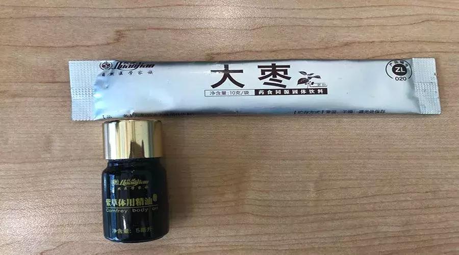 权健传销骗局揭秘第一财经,权健哪些产品是正规直销