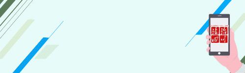 微信群除了自己全部是骗子怎么办,微信群都有哪些骗局