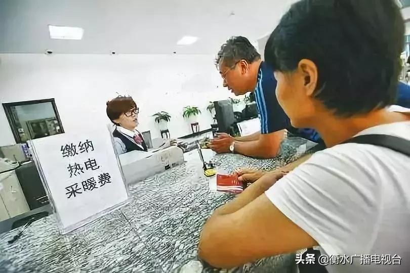 河北今冬供暖最新消息来啦,供暖公告最新版