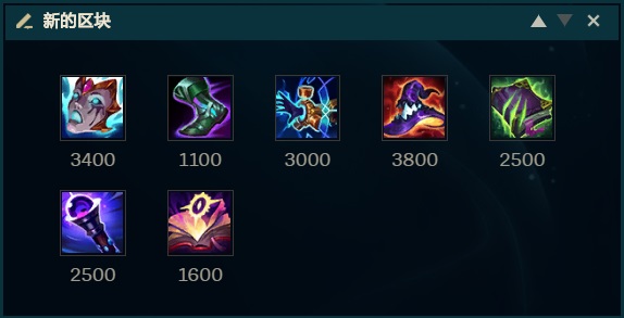 破败夜刃德莱文,幕刃ez