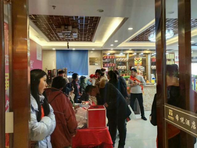 创世纪情缘婚恋优惠团购,创世纪婚恋情缘11