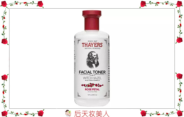 护肤前第1步用的水是什么水,护肤中什么产品用得最快