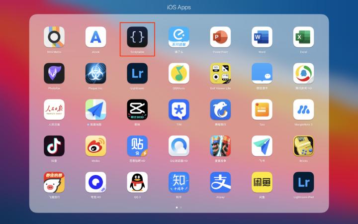 苹果macOS操作系统,苹果macos运行ios应用体验
