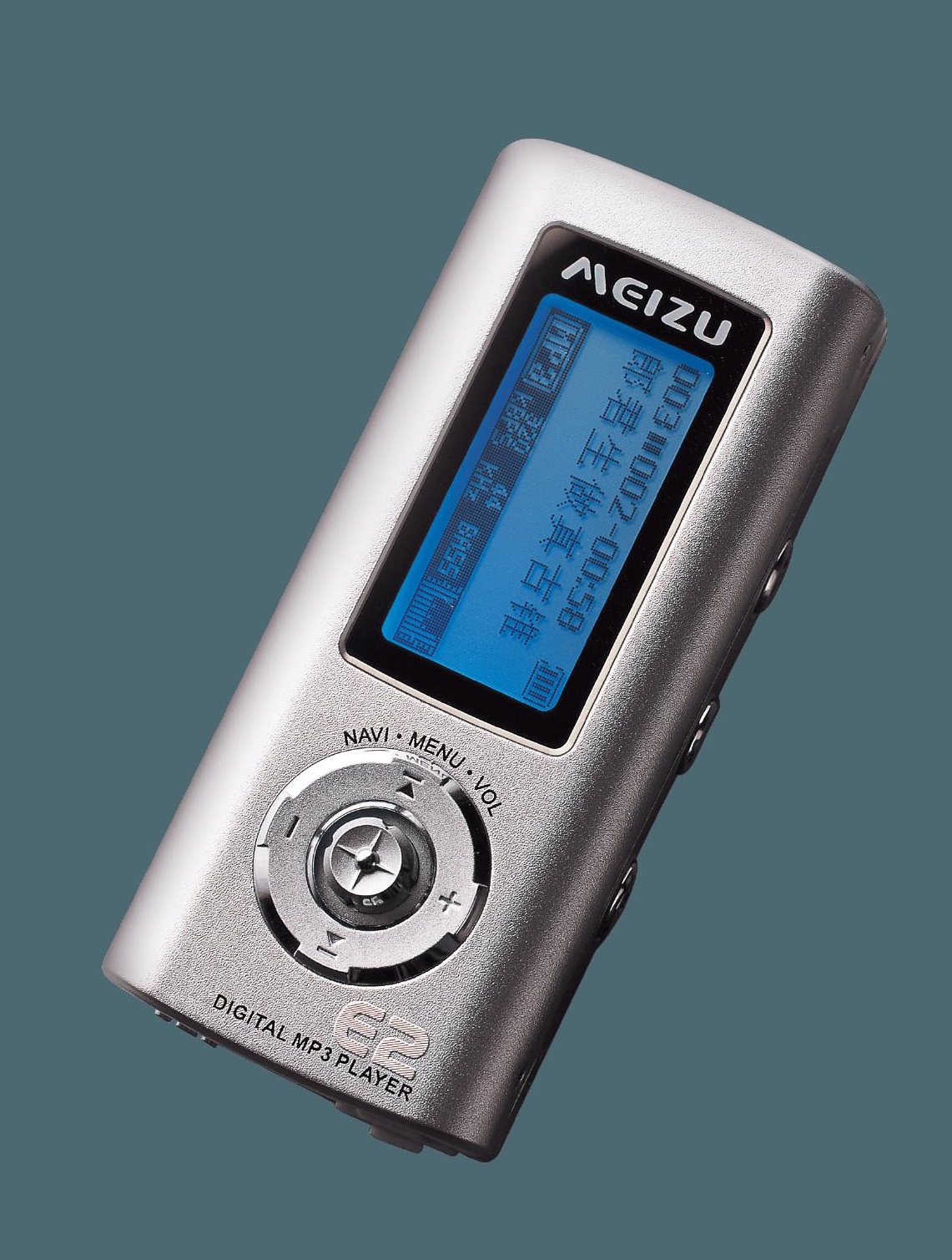 魅族那些年我们用过的mp3,魅族mp3最好的版本