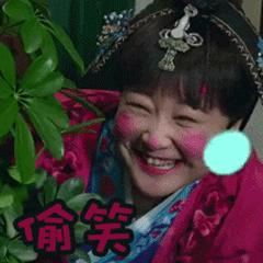 性感gun神在线撩妹，这个男人我上头了,≧口≦