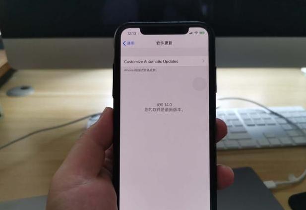 iphone11越狱了之后有什么坏处,iphone越狱有什么优缺点