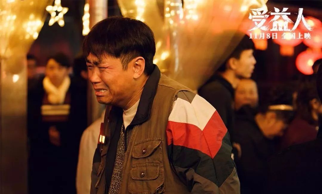 屌丝男士大鹏名场面经典镜头,屌丝男士大鹏的背景