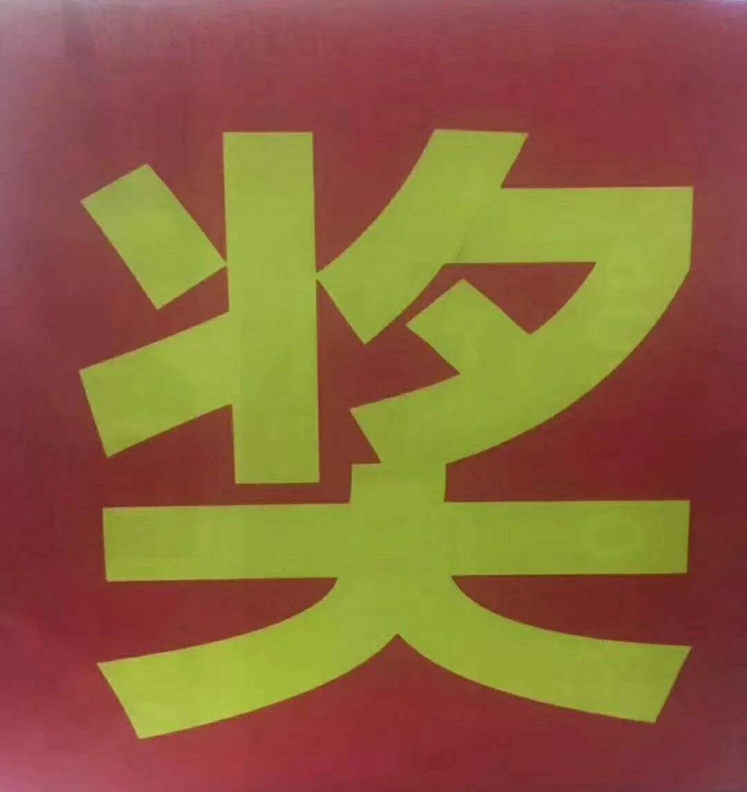 前端项目实战源码,前端独立开发小程序游戏