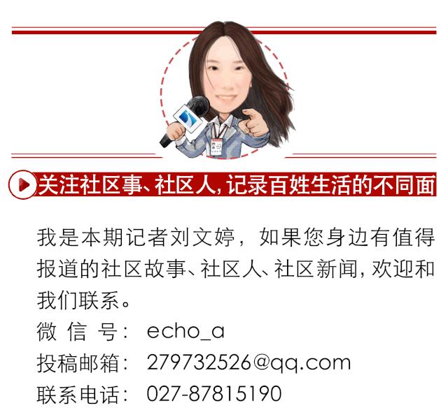 夕阳无限好银发志愿者,银发志愿者的风采