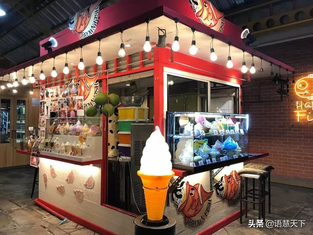 中泰青少年文化艺术交流盛典文案,中泰青少年文化交流盛典