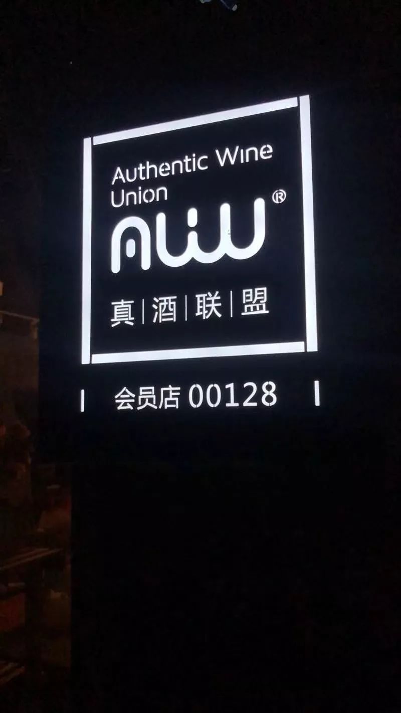 不管你在哪里都要回家过节,不管你在哪都要好好的过年