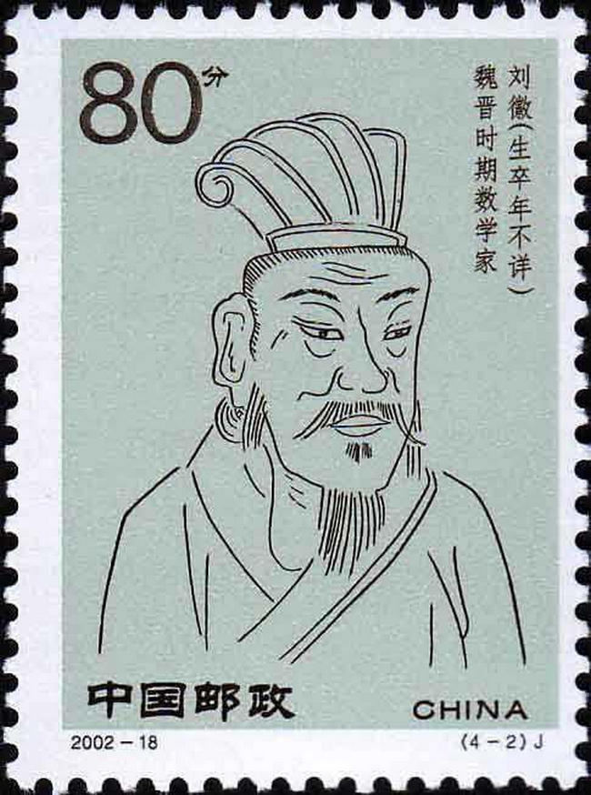 集邮最新价值,集邮100个必买封片