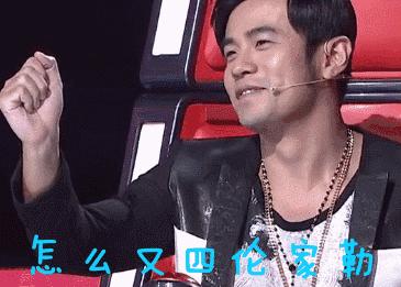 如何让声音好听咬字清楚,怎么声音浑厚并咬字清晰