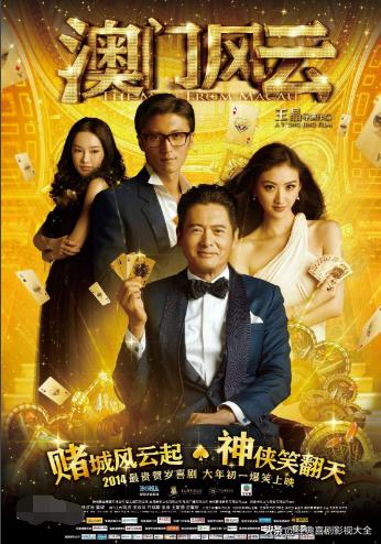 十部百看不厌韩国电影,百看不厌的电影