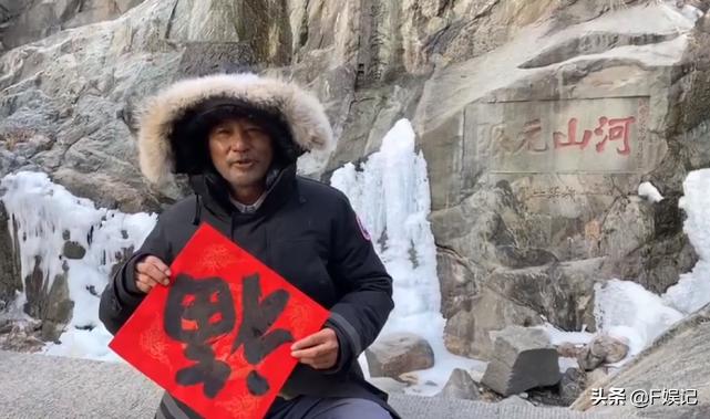 任达华逛街,任达华买鞋