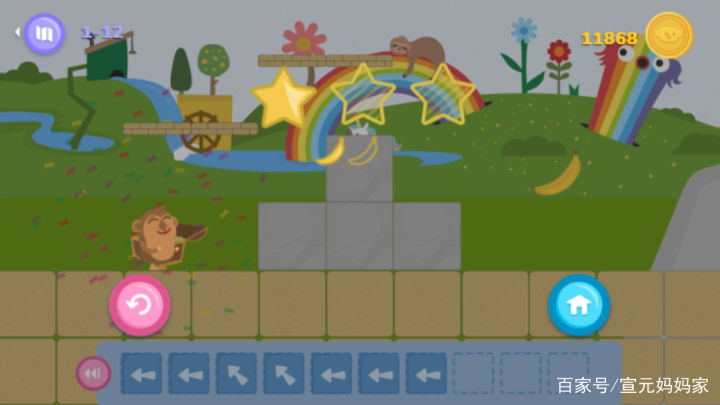 少儿编程app避坑,免费少儿编程app课外知识