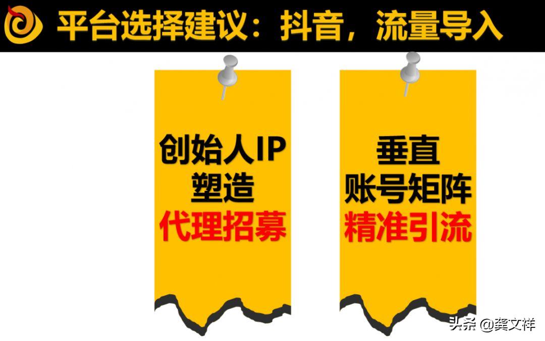 大网红如何靠短视频赚钱的,怎么通过短视频成为网红赚钱