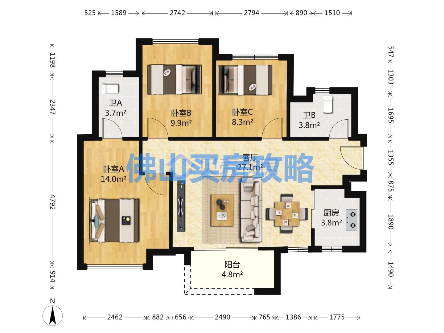 佛山中海锦城与万科金域中央对比,佛山中海楼盘精装现房