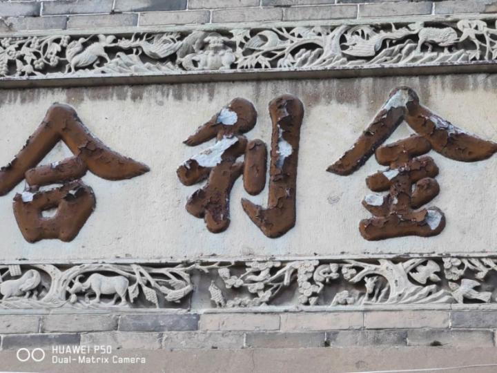 华为p50pro鸿蒙版评测,华为p50深度评测视频