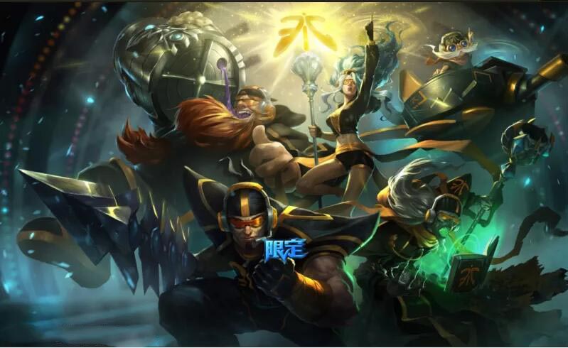 s13lol冠军皮肤skt,lol年限定皮肤排名