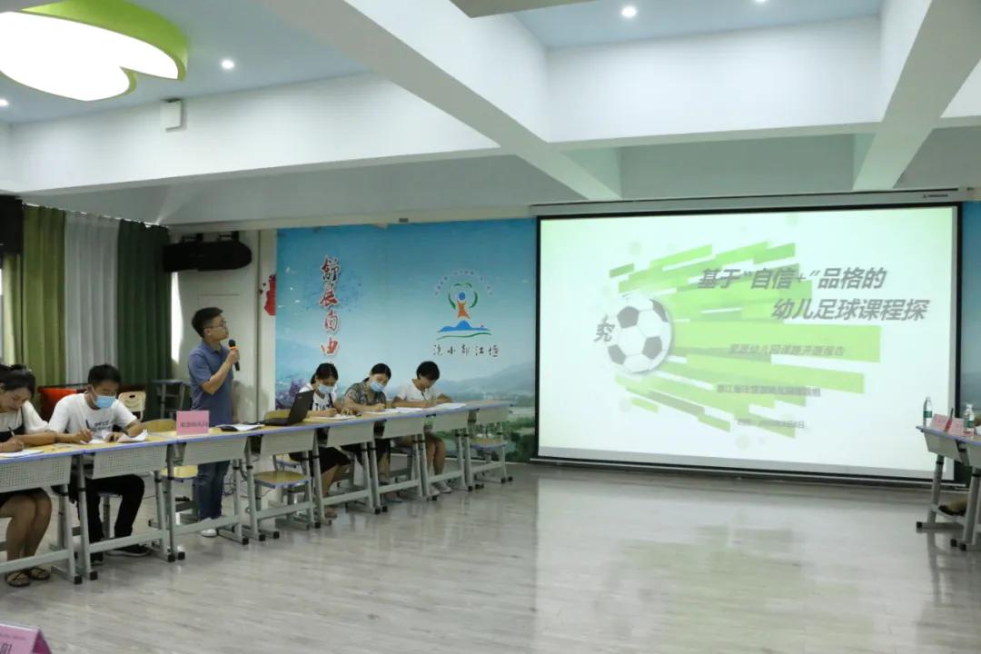 优教都江堰!美丽的花朵在这方热土上竞相绽放!