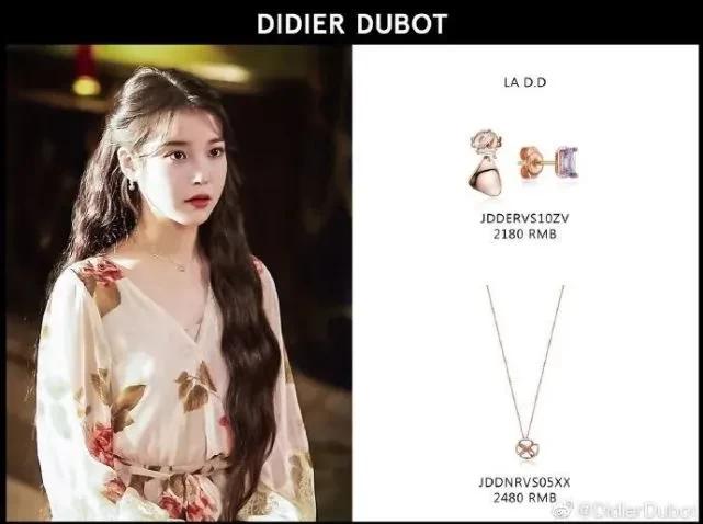 我们来了珠宝设计师,我们来了t台秀音乐