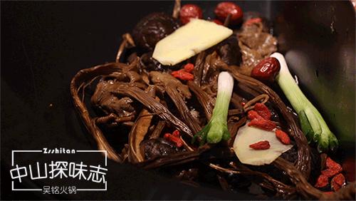 中山老字号四川火锅,中山最正宗的四川火锅