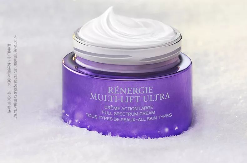 面霜平价提亮,面霜抗老大牌