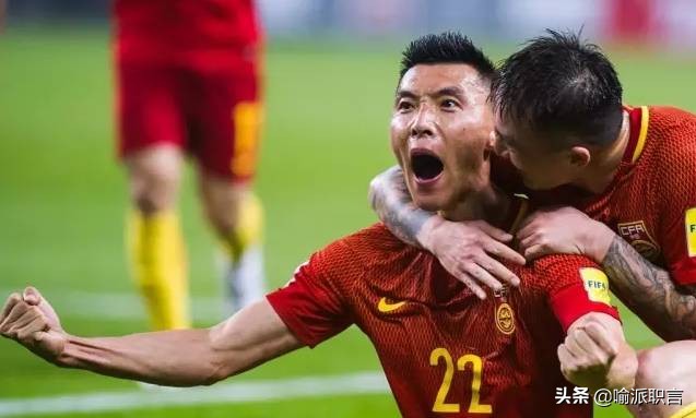 真香定律：我傻的冒烟，竟然联想到一个日本男足的名字