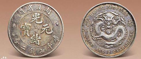 摩根银元怎么辨别真假,明治银元如何辨别真假