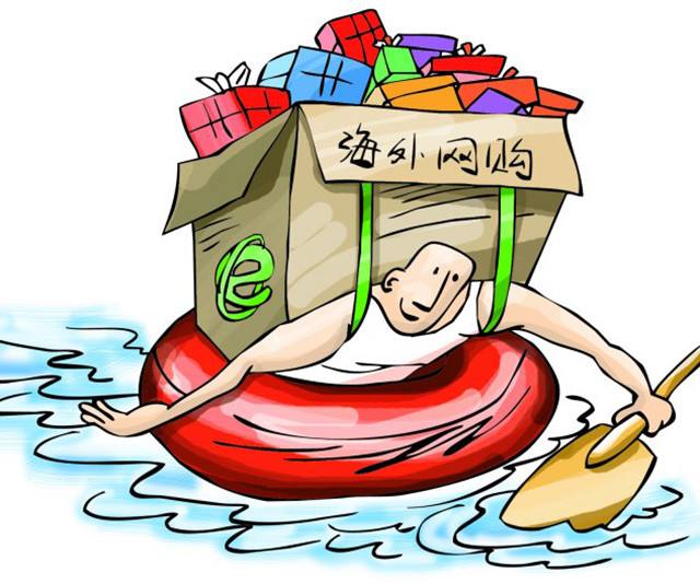 想学外贸的同学看过来,想学跨境电商的人