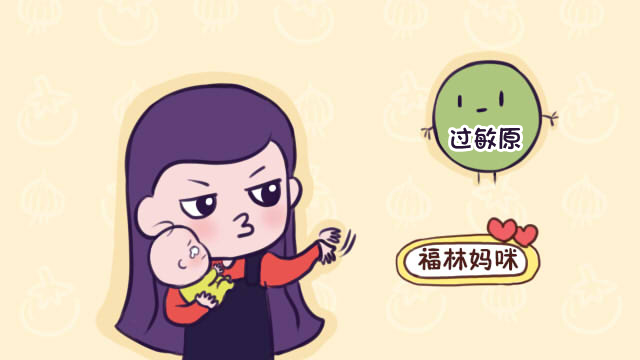 激素性湿疹需要吃药吗,别误会湿疹其实可以用激素药膏