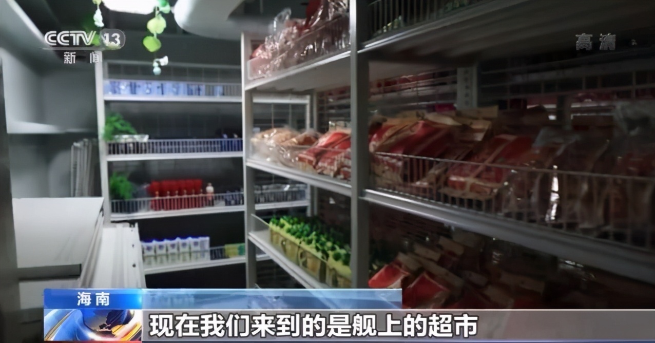 近距离观看中国航母,近距离看山东航母