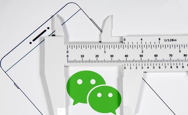 苹果手机微信老是卡死是什么原因,苹果手机微信越来越卡怎么解决