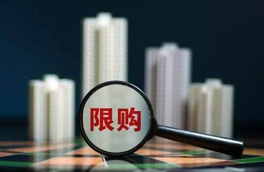 公积金贷款买房真的比商贷划算么,公积金和商贷哪个贷款买房合算