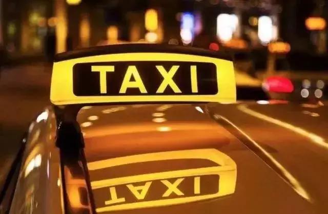 微靖江：超全靖江通讯录来了！上学、医疗、住房保障...