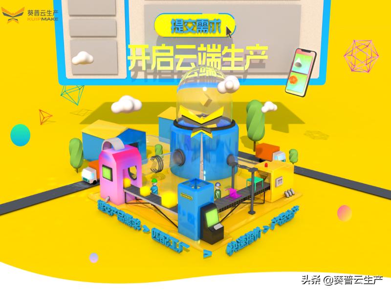 产品设计毕业设计打样多少钱,毕业设计打样