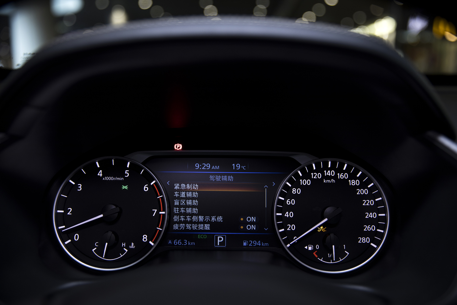 cvt变速箱到了七八万公里一个通病,买cvt不如买手动