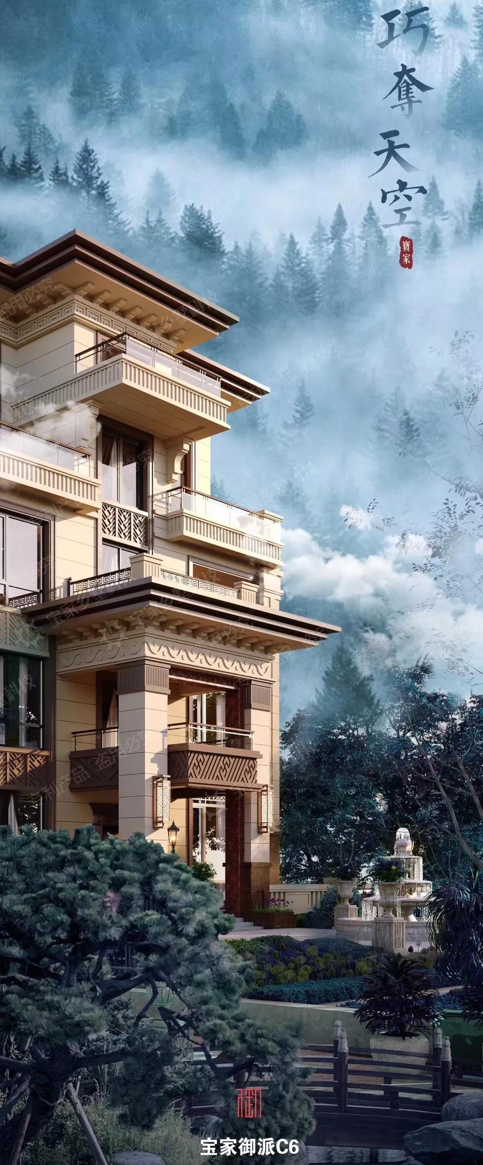 高层别墅空间感,空中小别墅loft优缺点