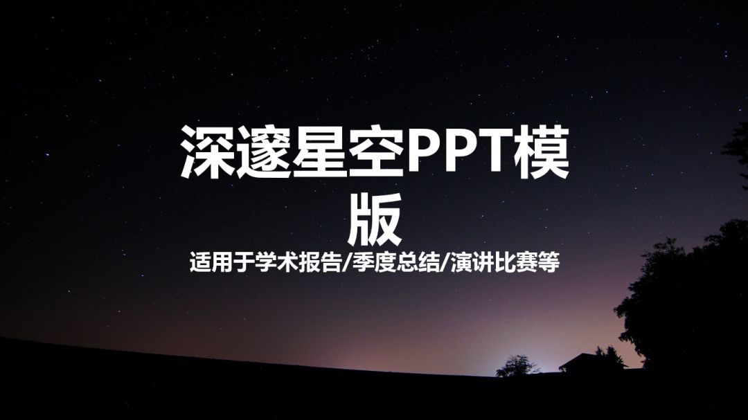 免费素材样机,9款高端样机素材免费领取