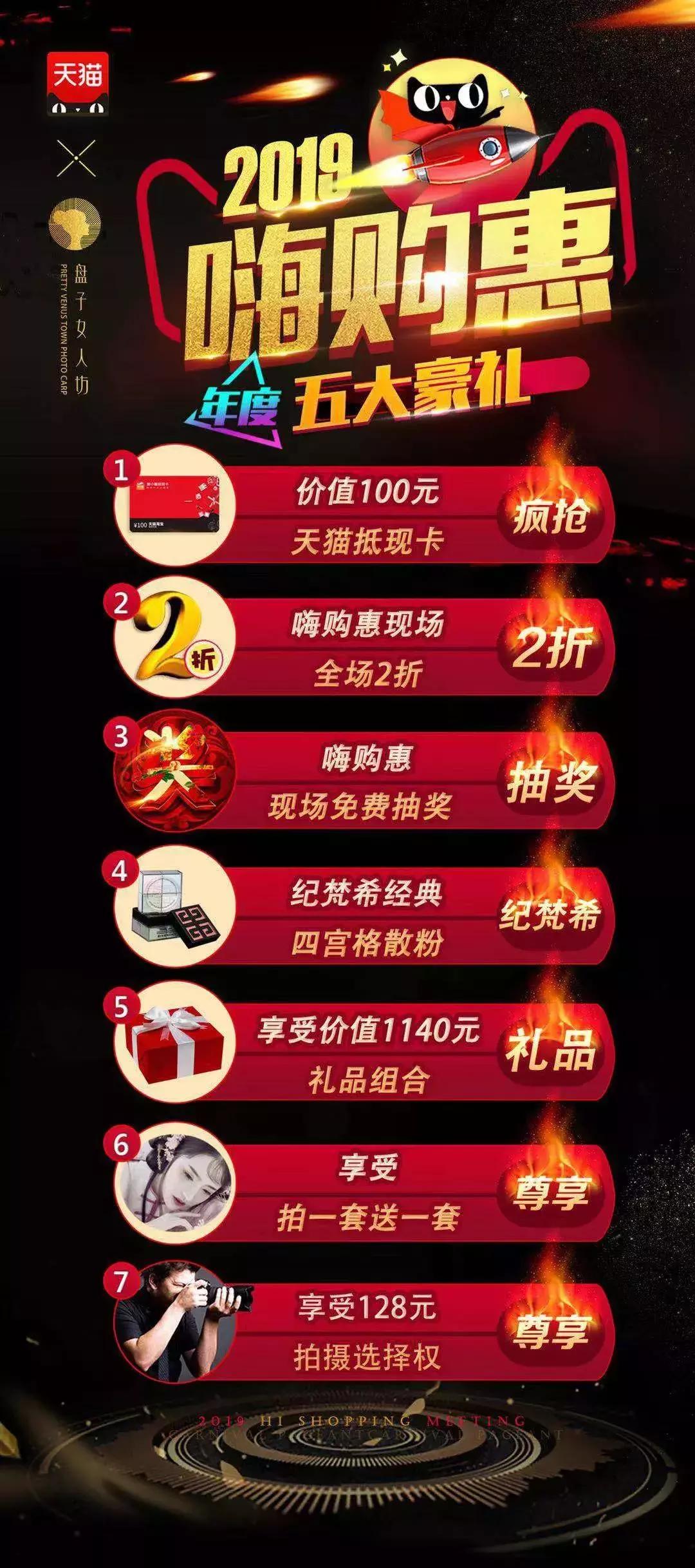 限时抢购纪梵希散粉,纪梵希散粉39.9元链接