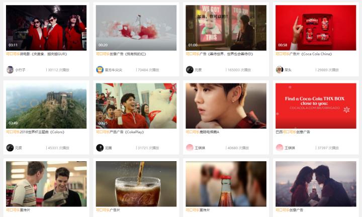 最好用的搜索神器是什么,好用的搜索工具软件