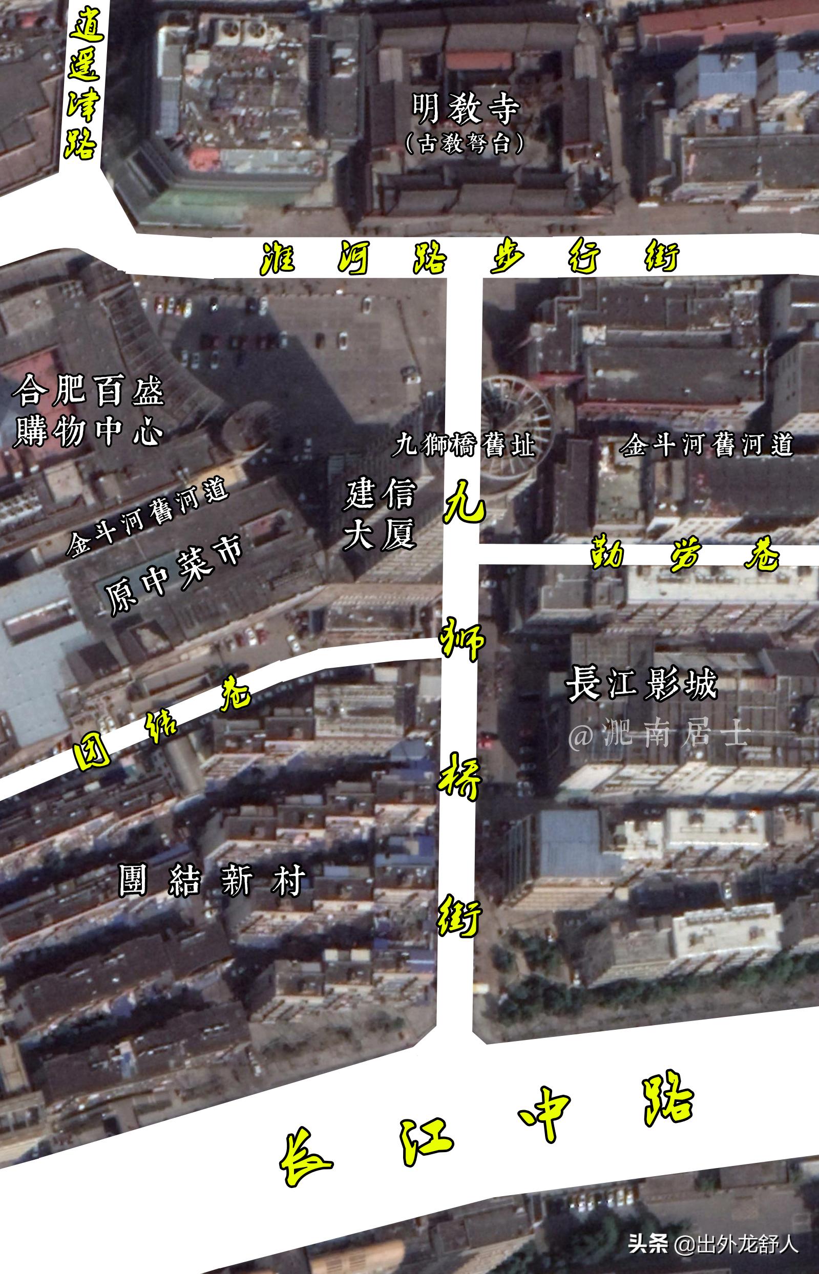 合肥明教寺旧照片,合肥明教寺背后的故事