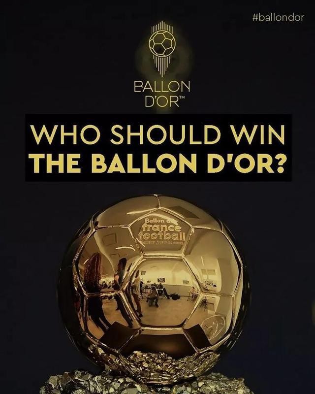 梅西力压莱万第七次夺得金球奖,梅西荣膺2023年金球奖全过程